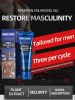 Enlarger Cream male sex toy